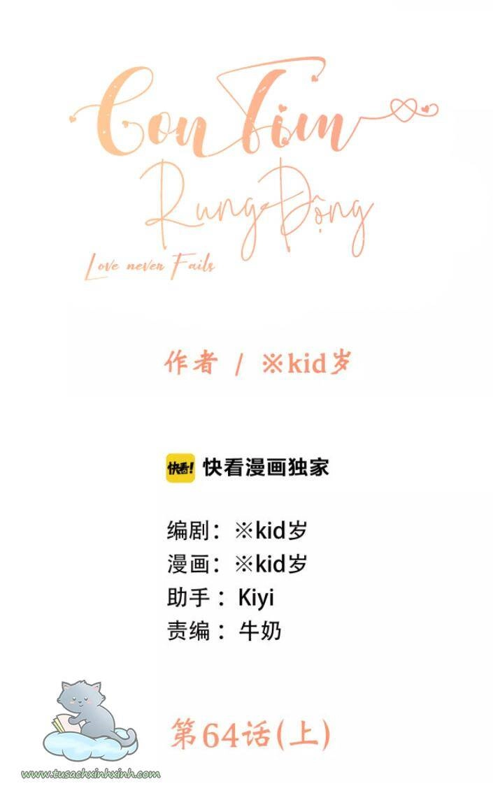 Con Tim Rung Động Chapter 64.1 - 8