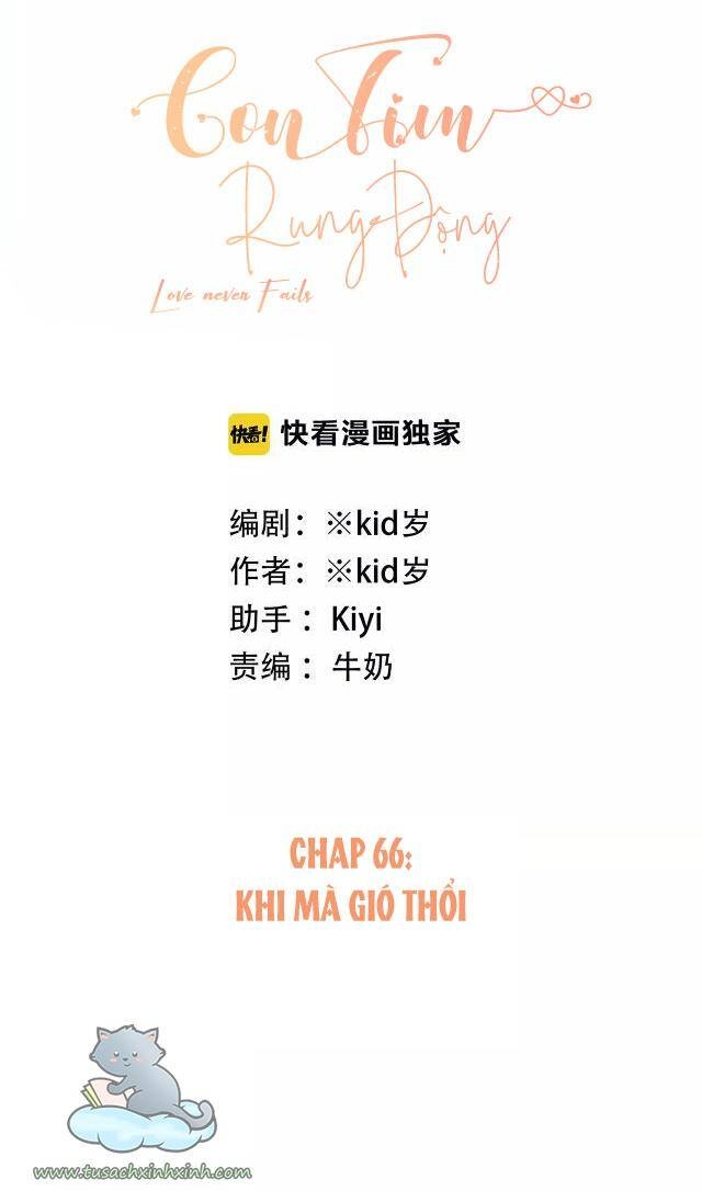 Con Tim Rung Động Chapter 66 - 3