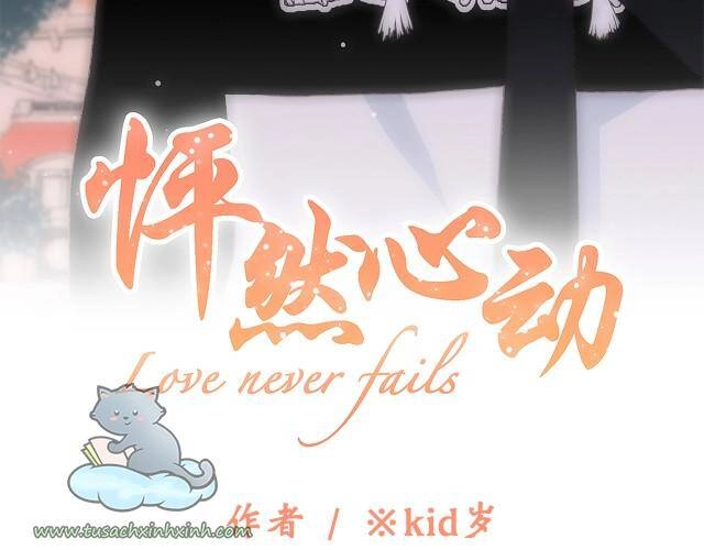 Con Tim Rung Động Chapter 67 - 13