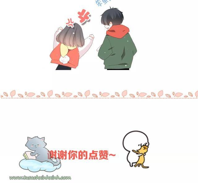 Con Tim Rung Động Chapter 67 - 206