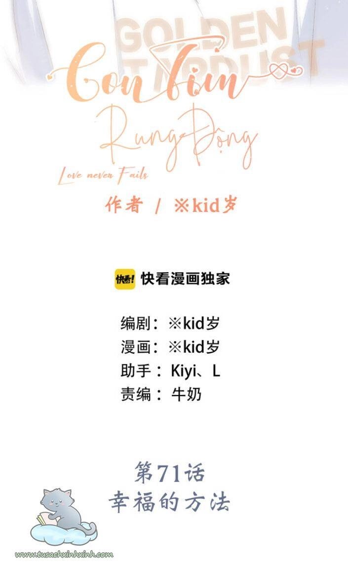 Con Tim Rung Động Chapter 71 - 2