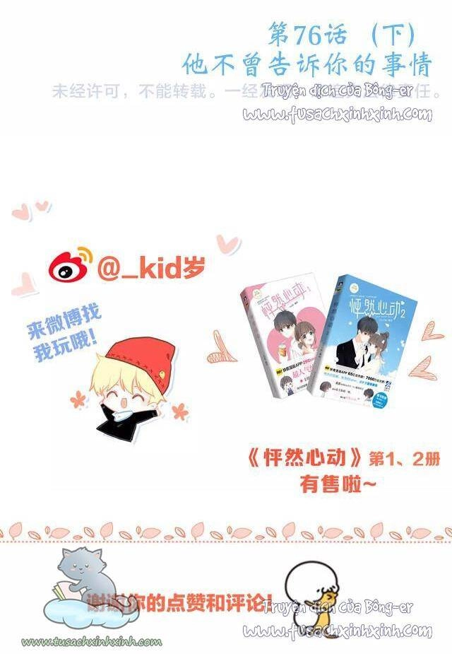 Con Tim Rung Động Chapter 76.2 - 86