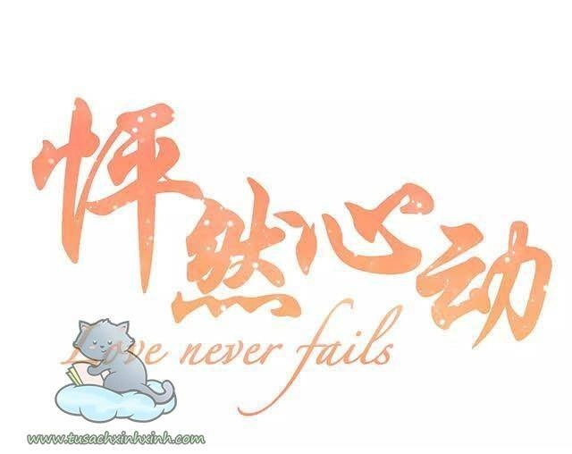 Con Tim Rung Động Chapter 78 - 1