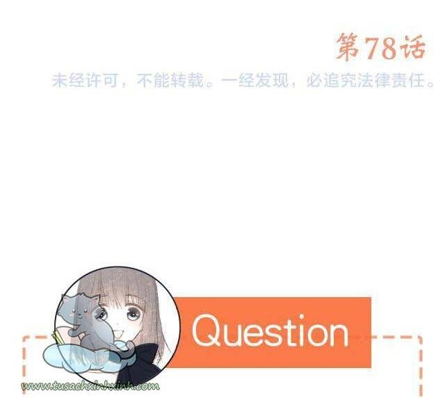 Con Tim Rung Động Chapter 78 - 60