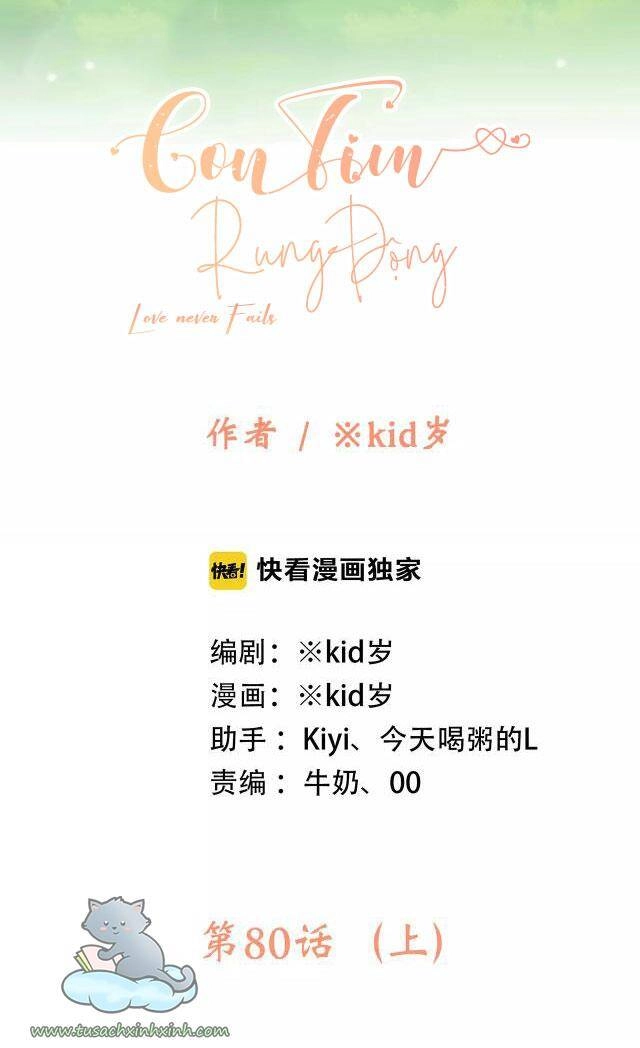 Con Tim Rung Động Chapter 80.1 - 15