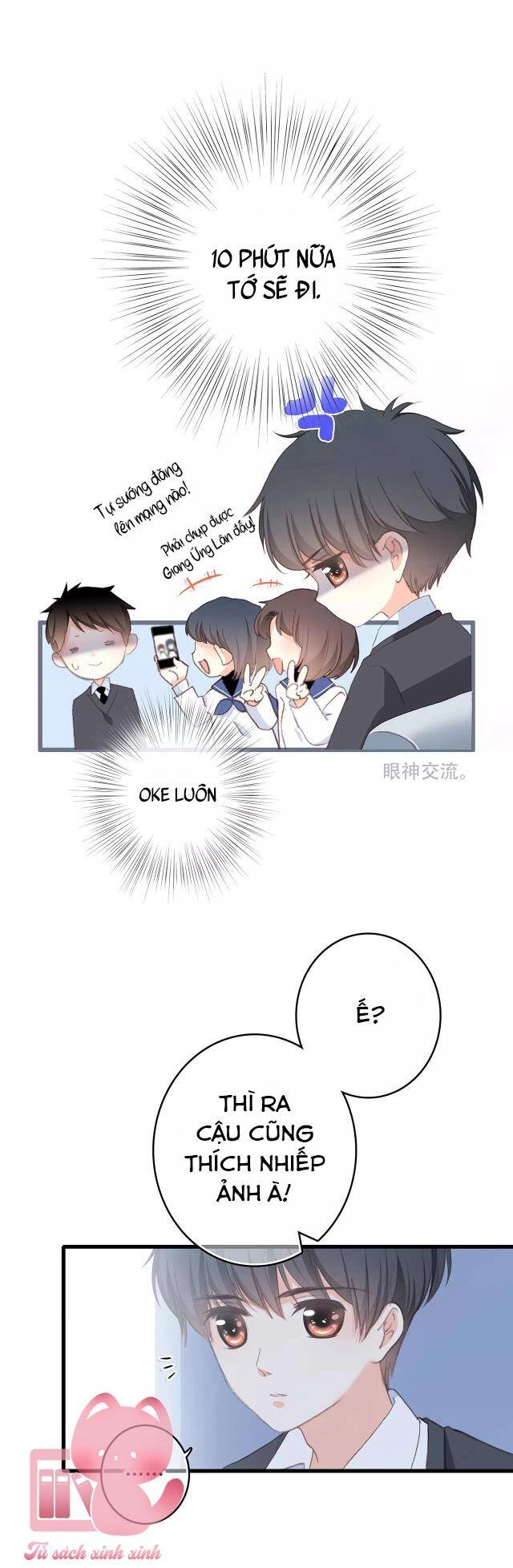 Con Tim Rung Động Chapter 86 - 4