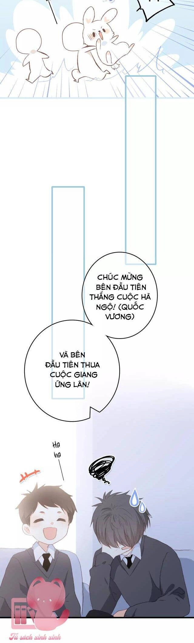 Con Tim Rung Động Chapter 86 - 17