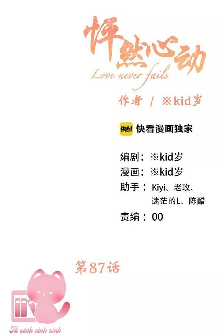 Con Tim Rung Động Chapter 87 - 5