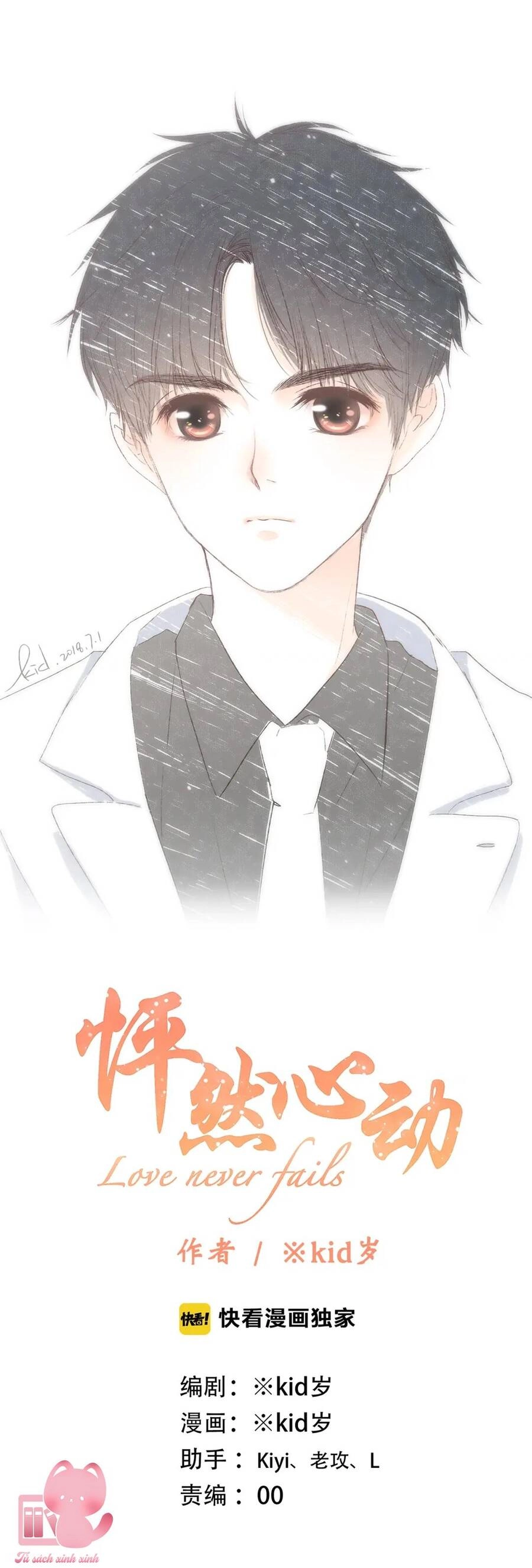 Con Tim Rung Động Chapter 93 - 2