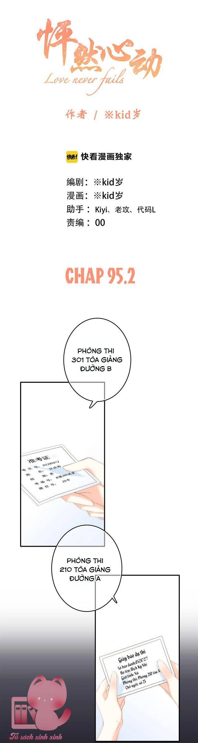 Con Tim Rung Động Chapter 95.2 - 3