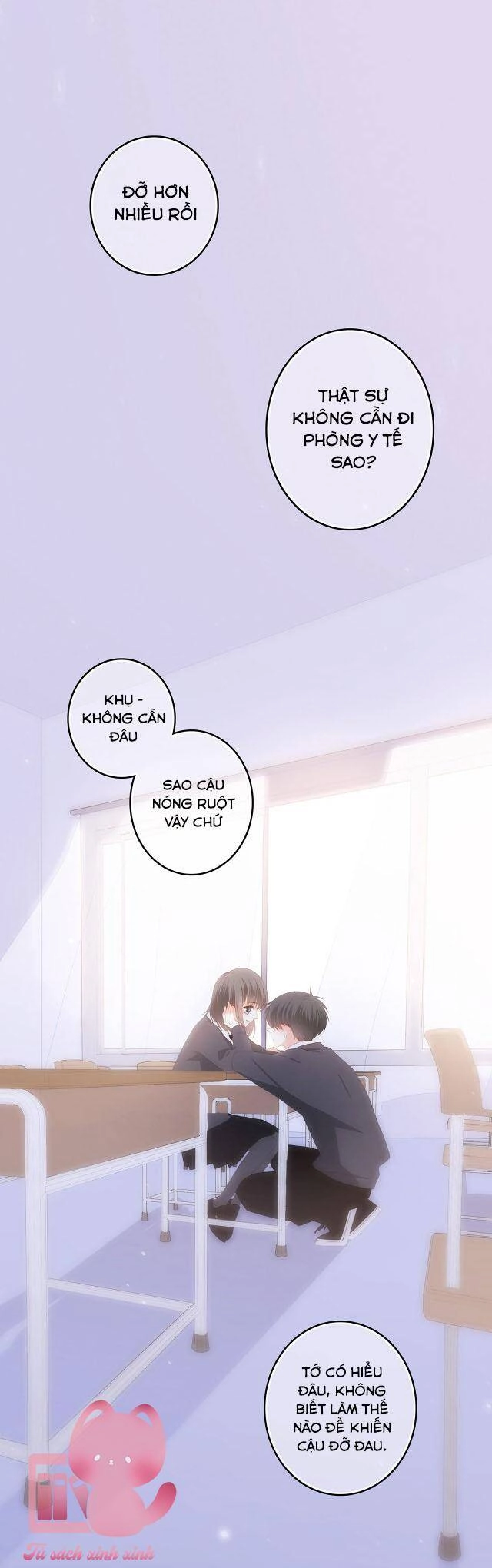 Con Tim Rung Động Chapter 95.2 - 43