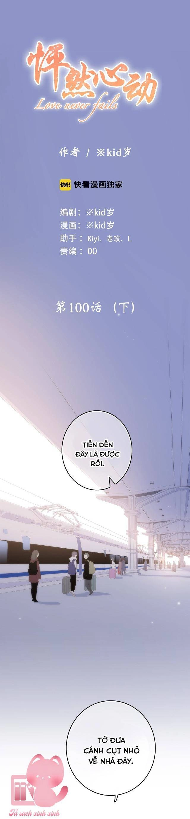 Con Tim Rung Động Chapter 100.2 - 2