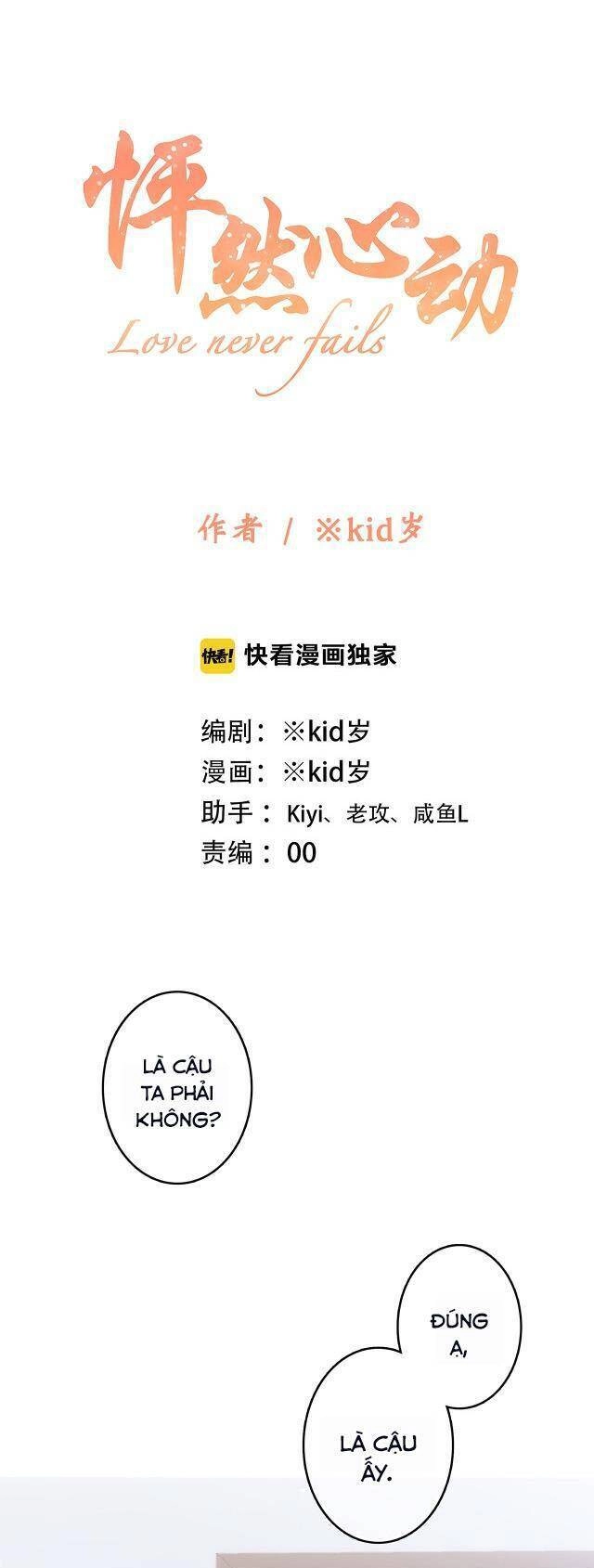 Con Tim Rung Động Chapter 103.1 - 2