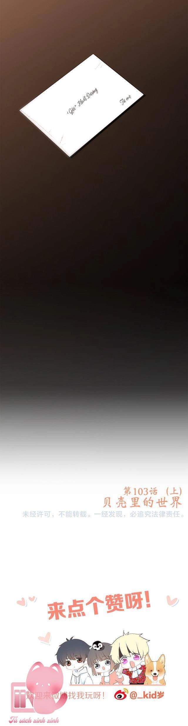 Con Tim Rung Động Chapter 103.1 - 42