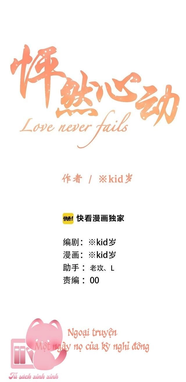 Con Tim Rung Động Chapter 109.2 - 4