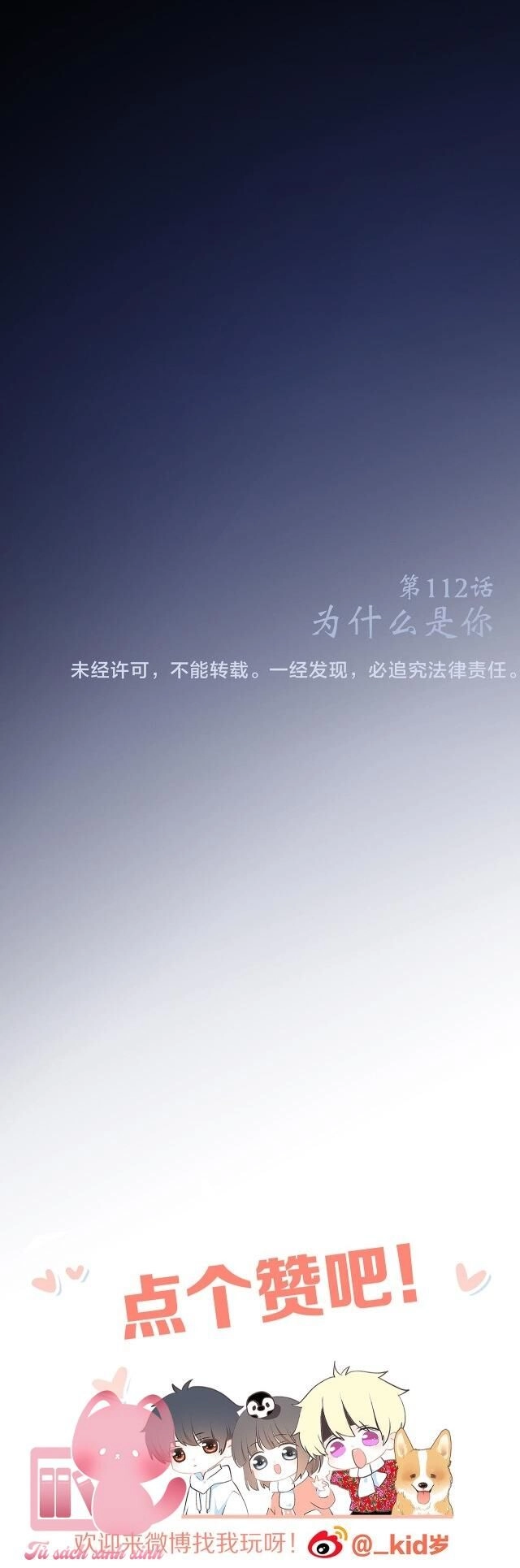 Con Tim Rung Động Chapter 112 - 42