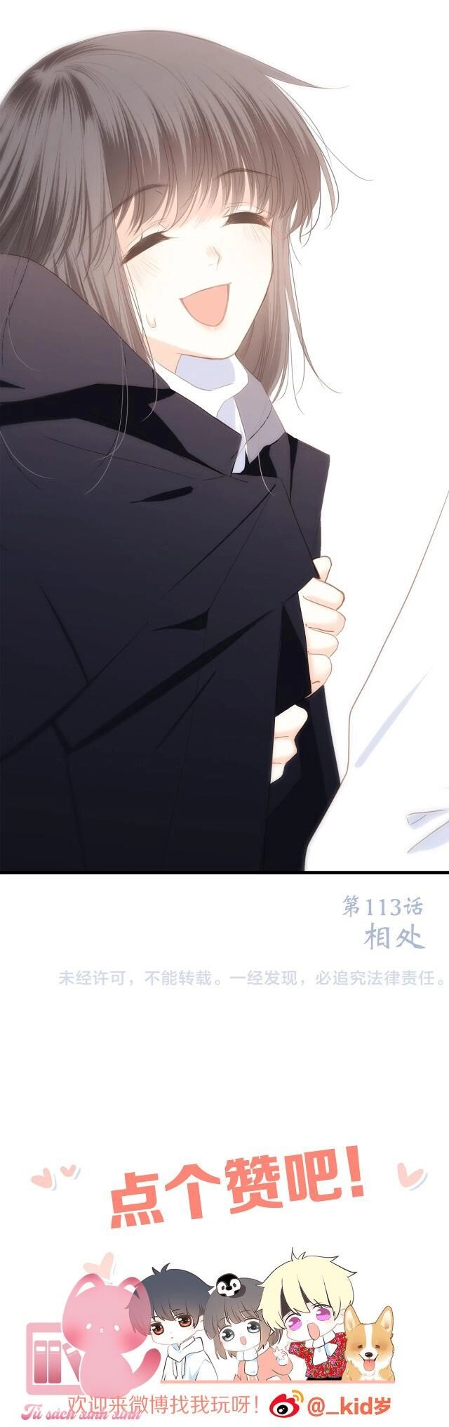 Con Tim Rung Động Chapter 113 - 60