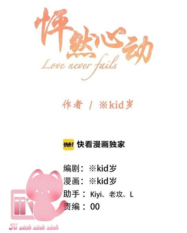 Con Tim Rung Động Chapter 114 - 18