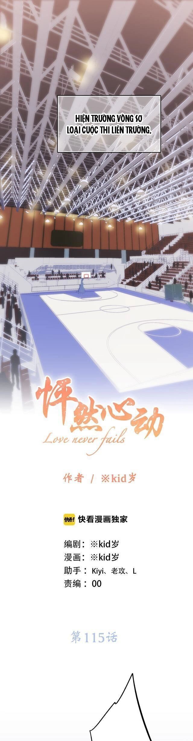 Con Tim Rung Động Chapter 115 - 2