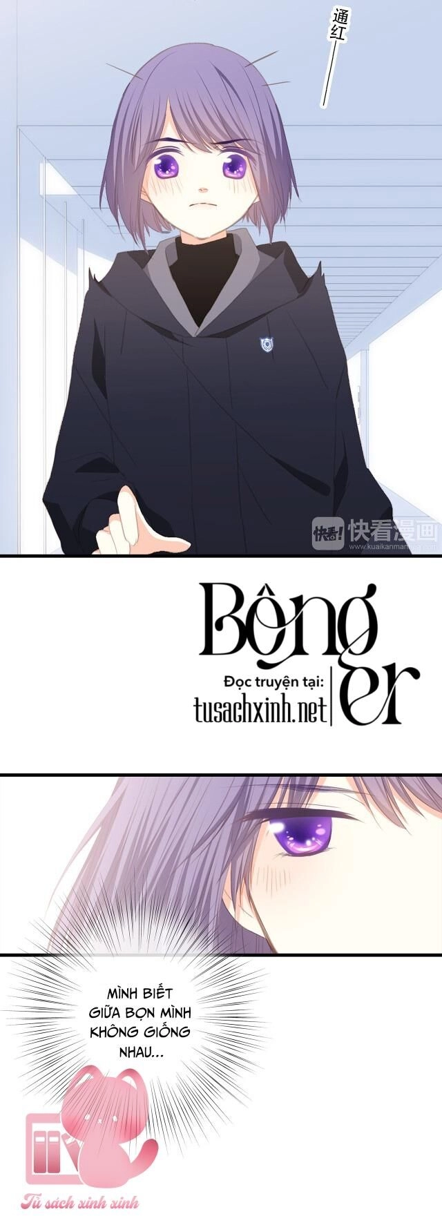 Con Tim Rung Động Chapter 117 - 34