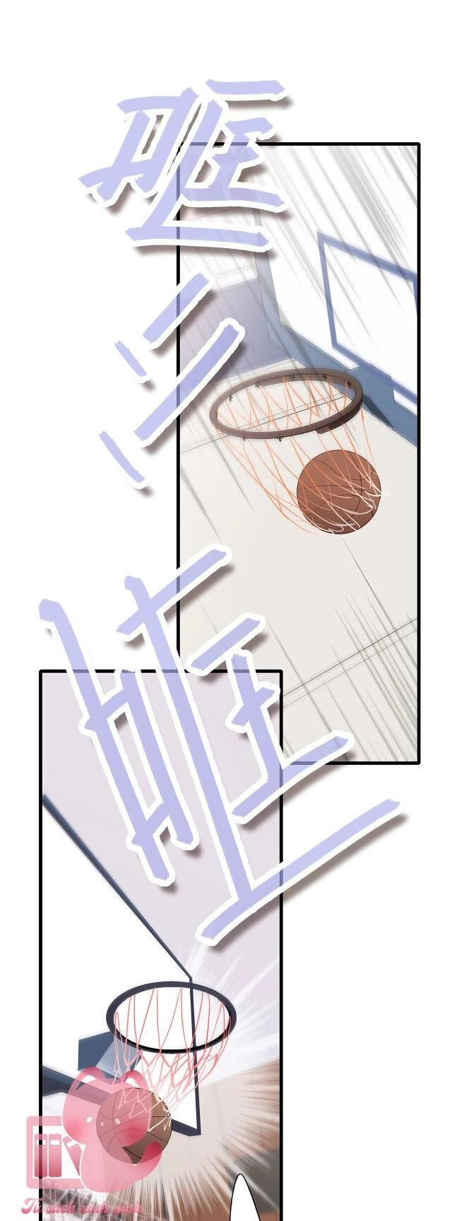 Con Tim Rung Động Chapter 117 - 50