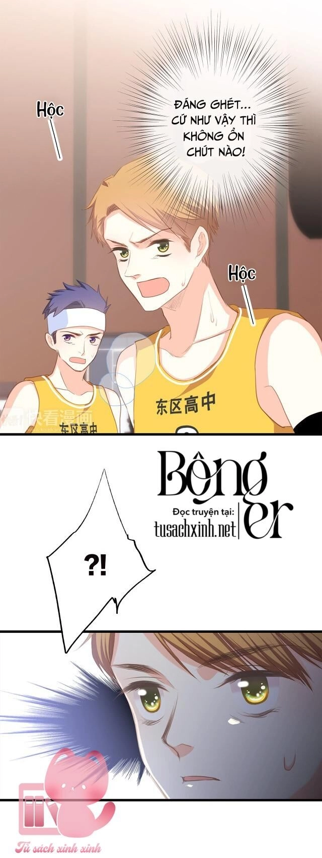 Con Tim Rung Động Chapter 117 - 52