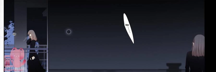 Con Tim Rung Động Chapter 121 - 41