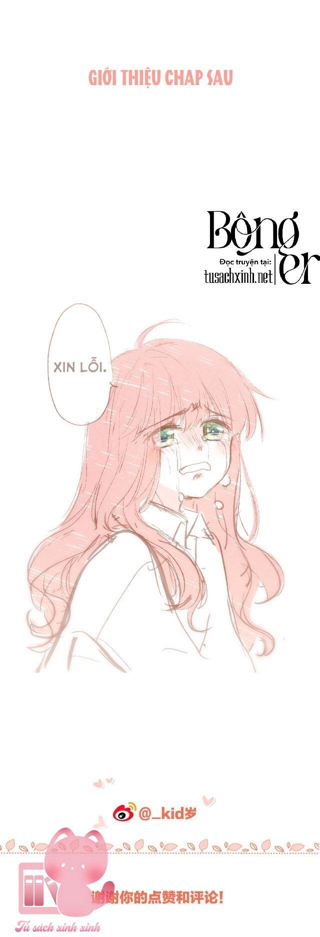 Con Tim Rung Động Chapter 122.2 - 45