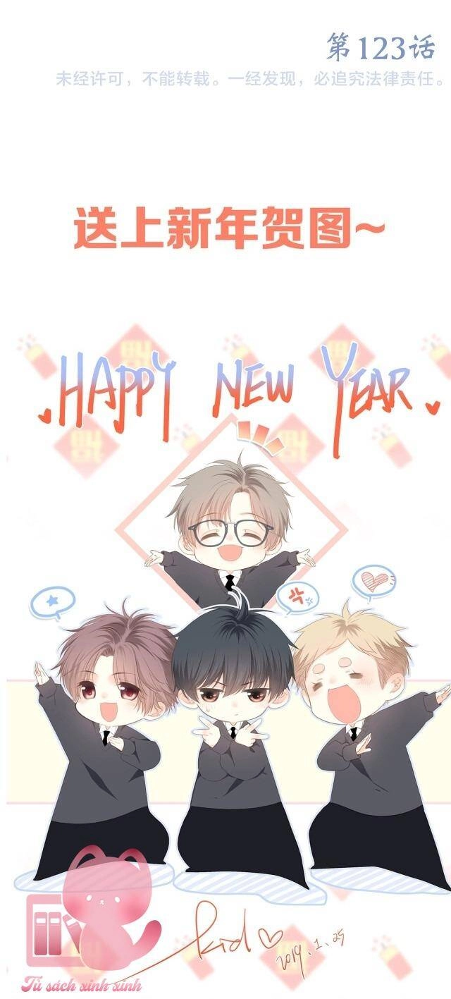 Con Tim Rung Động Chapter 123 - 72