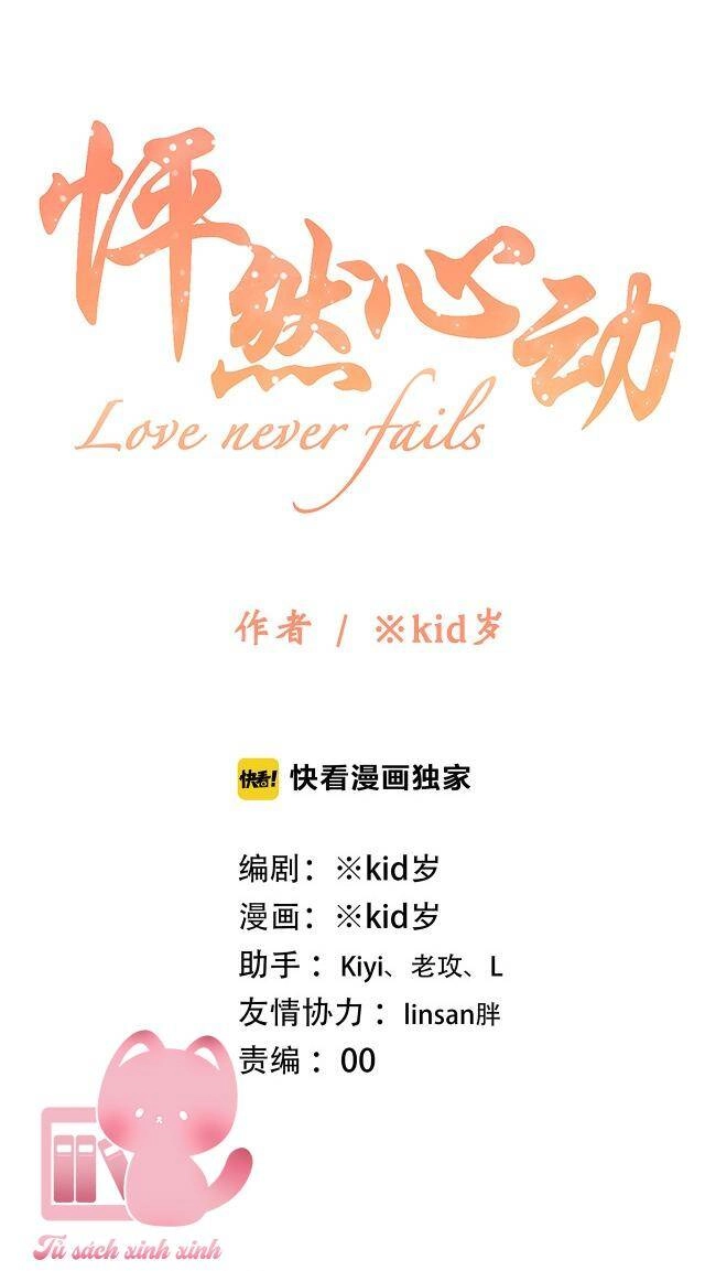 Con Tim Rung Động Chapter 128 - 2