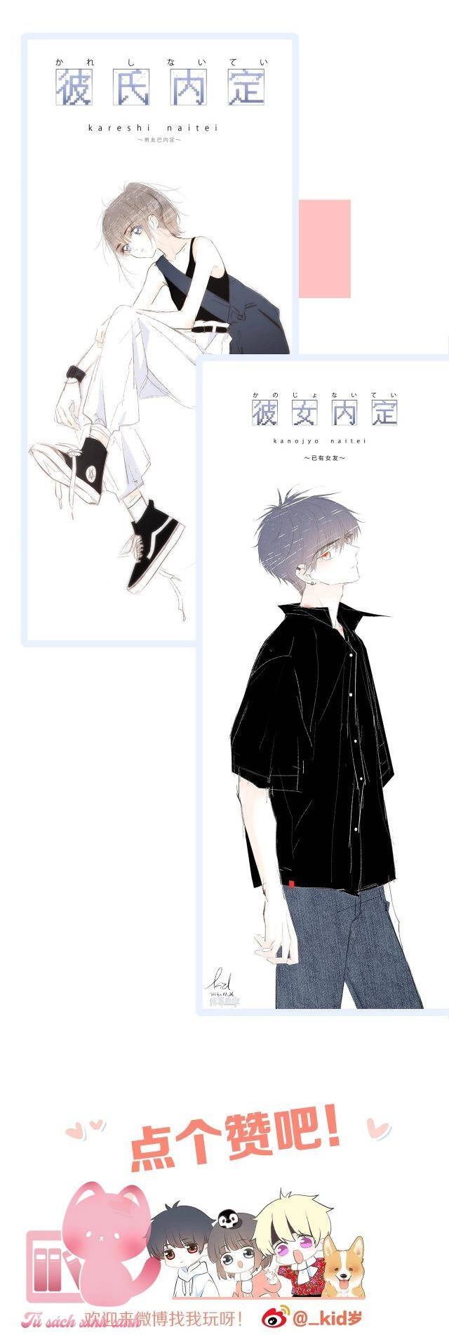 Con Tim Rung Động Chapter 131 - 49