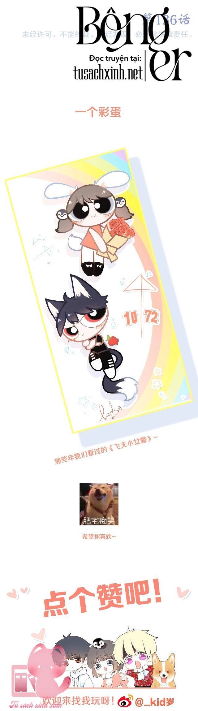 Con Tim Rung Động Chapter 136 - 32