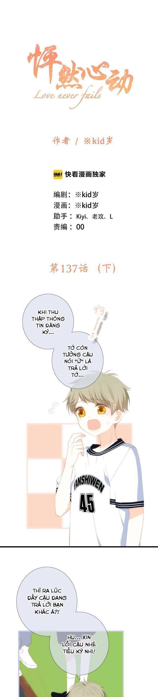 Con Tim Rung Động Chapter 137.2 - 2