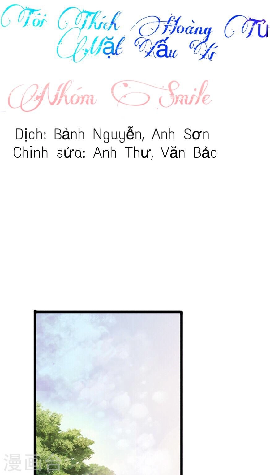 Tôi Thích Hoàng Tử Mặt Xấu Xí Chapter 3 - 1