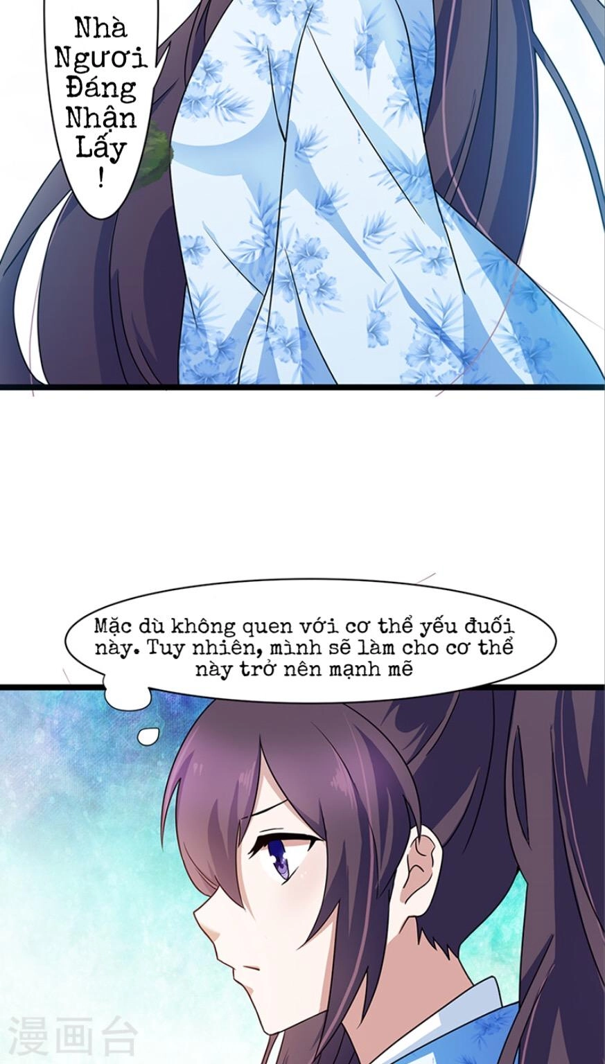 Tôi Thích Hoàng Tử Mặt Xấu Xí Chapter 3 - 11