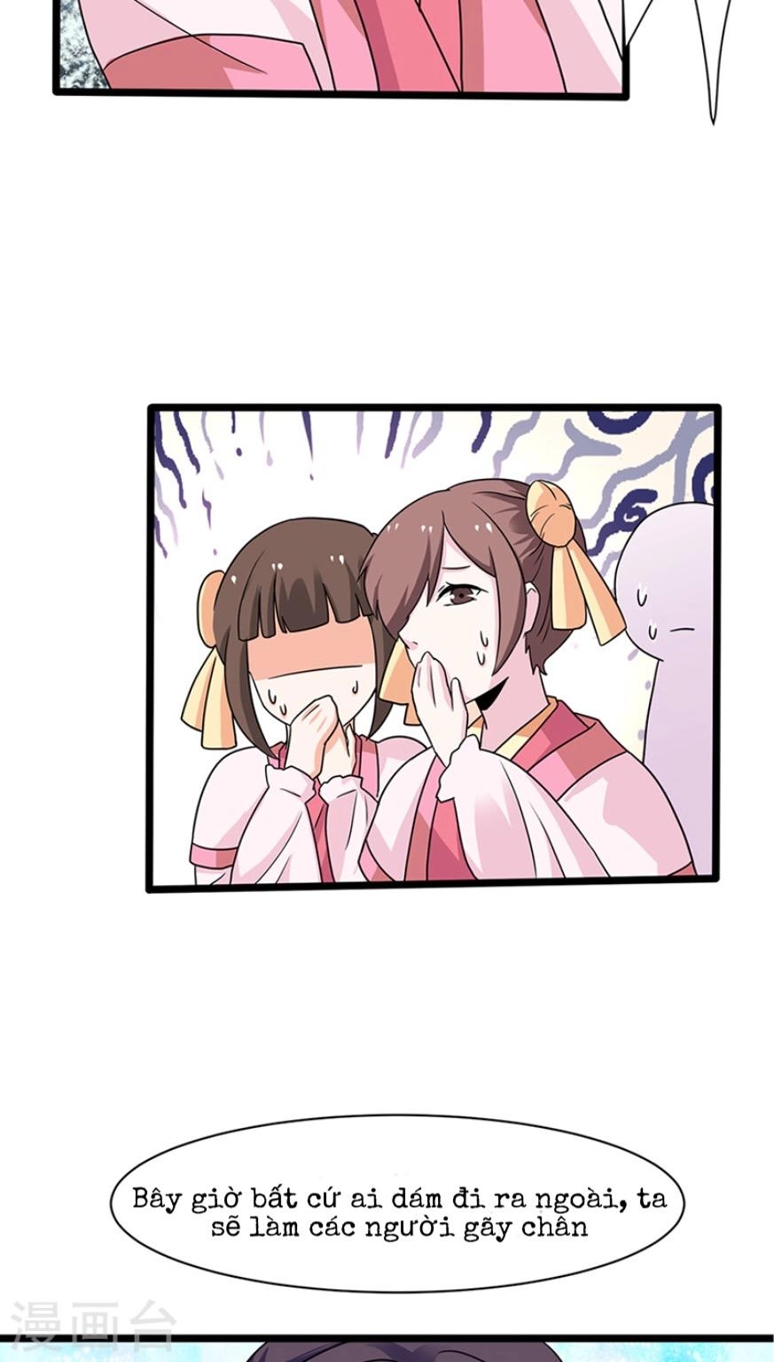 Tôi Thích Hoàng Tử Mặt Xấu Xí Chapter 3 - 14