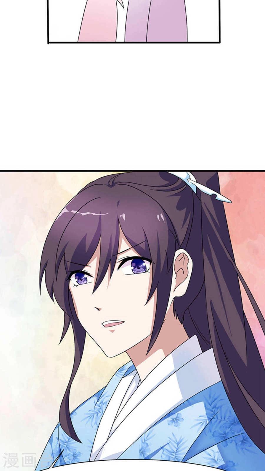 Tôi Thích Hoàng Tử Mặt Xấu Xí Chapter 4 - 6