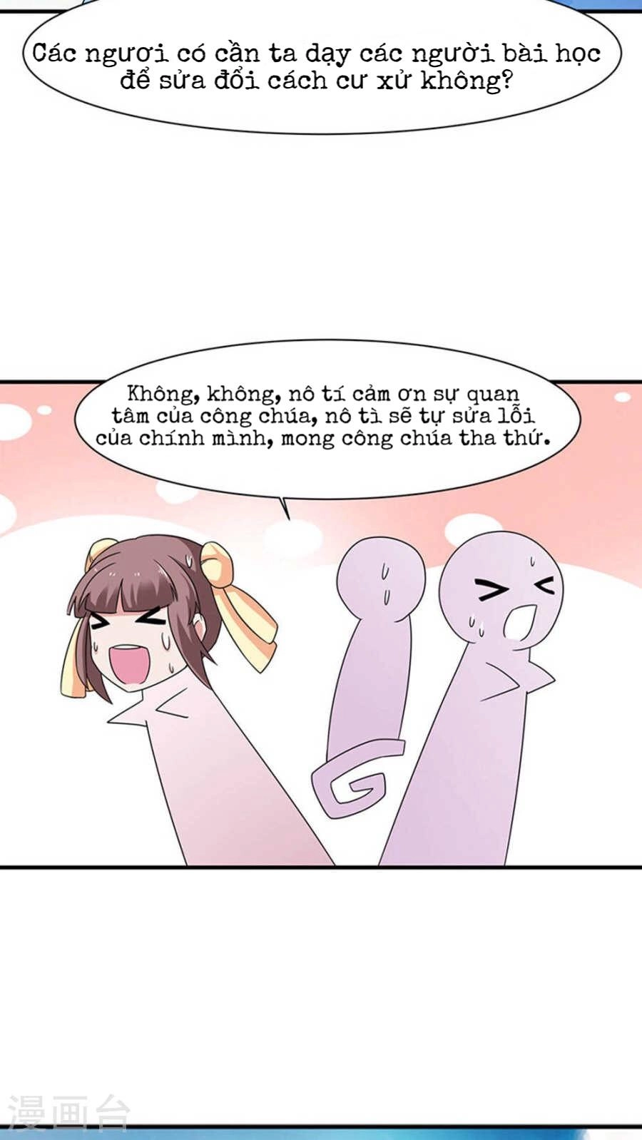 Tôi Thích Hoàng Tử Mặt Xấu Xí Chapter 4 - 7