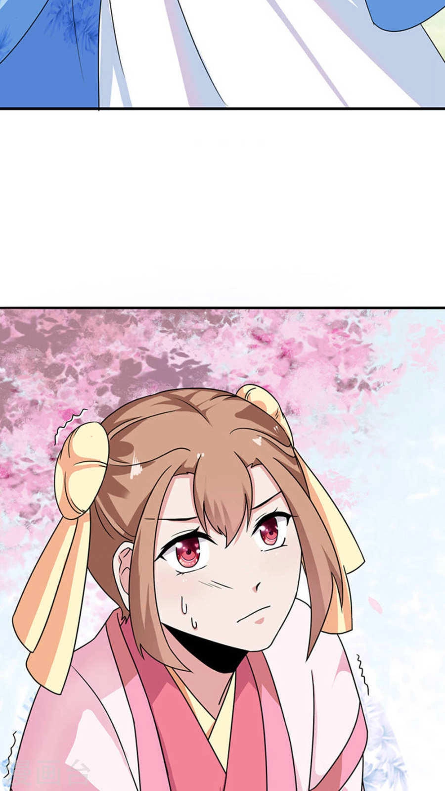 Tôi Thích Hoàng Tử Mặt Xấu Xí Chapter 4 - 9