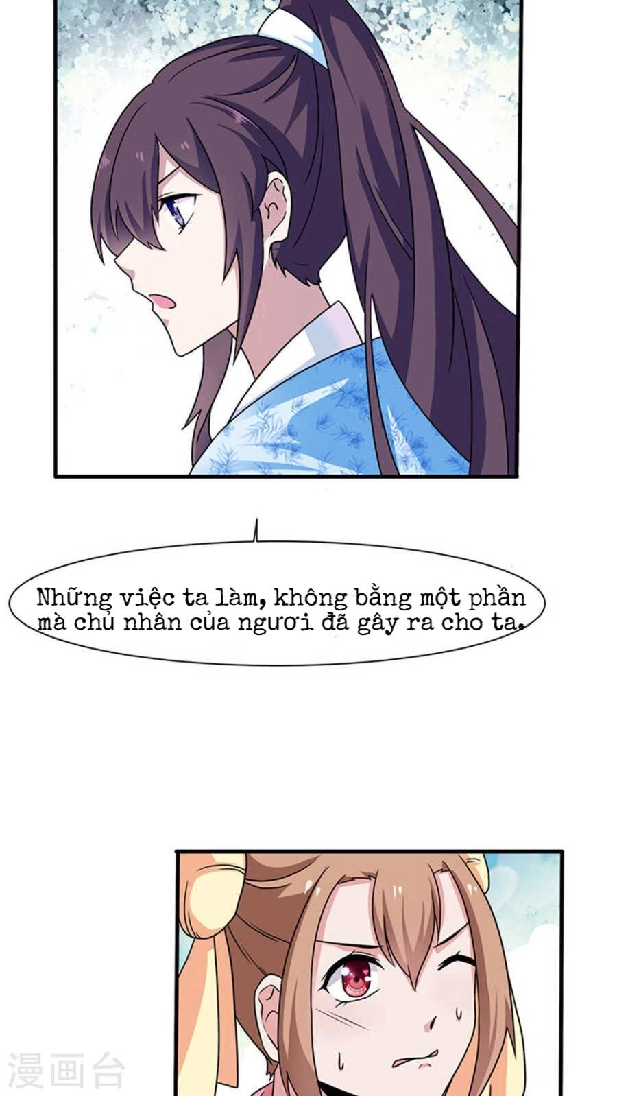 Tôi Thích Hoàng Tử Mặt Xấu Xí Chapter 4 - 11