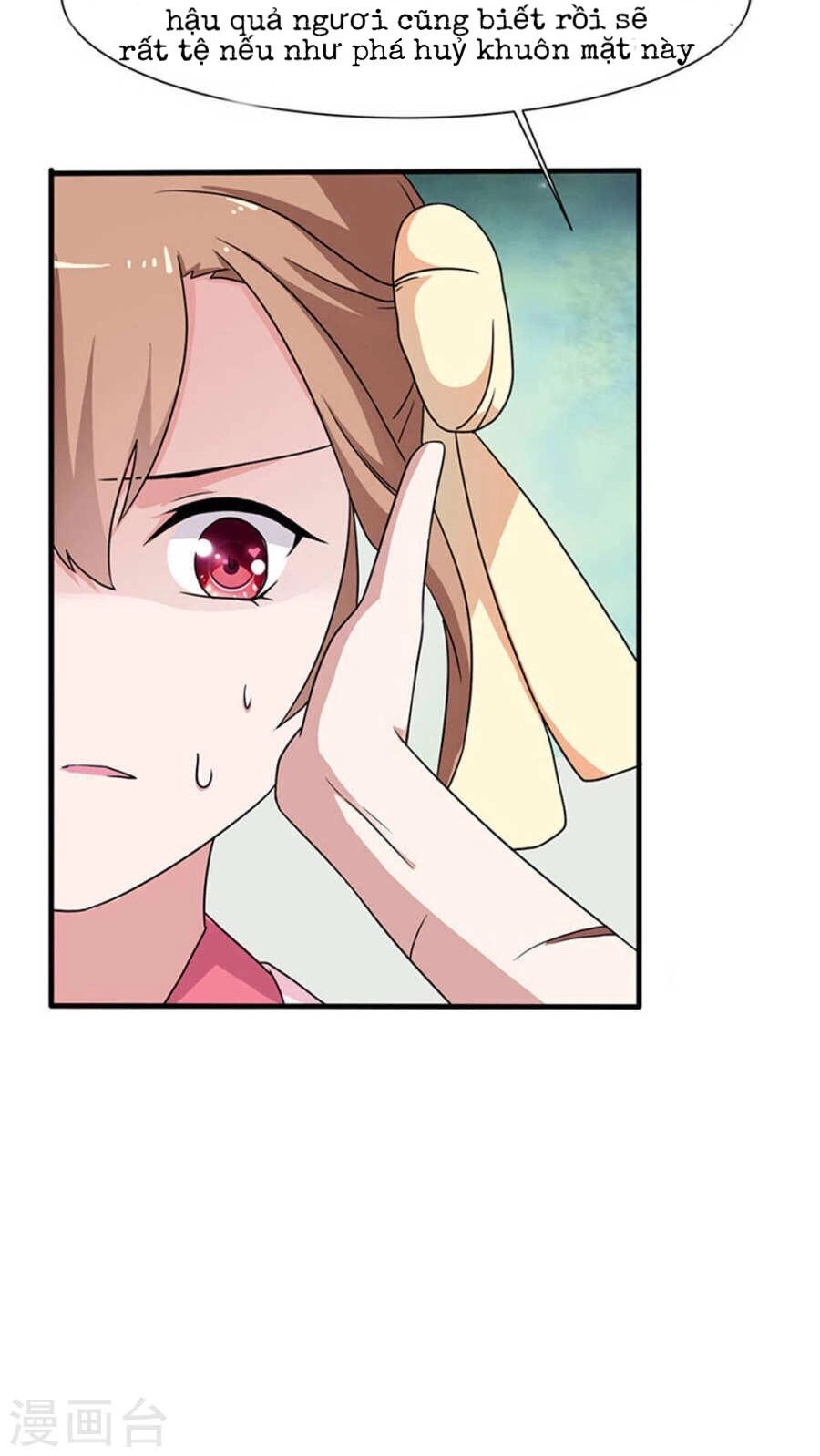 Tôi Thích Hoàng Tử Mặt Xấu Xí Chapter 4 - 16