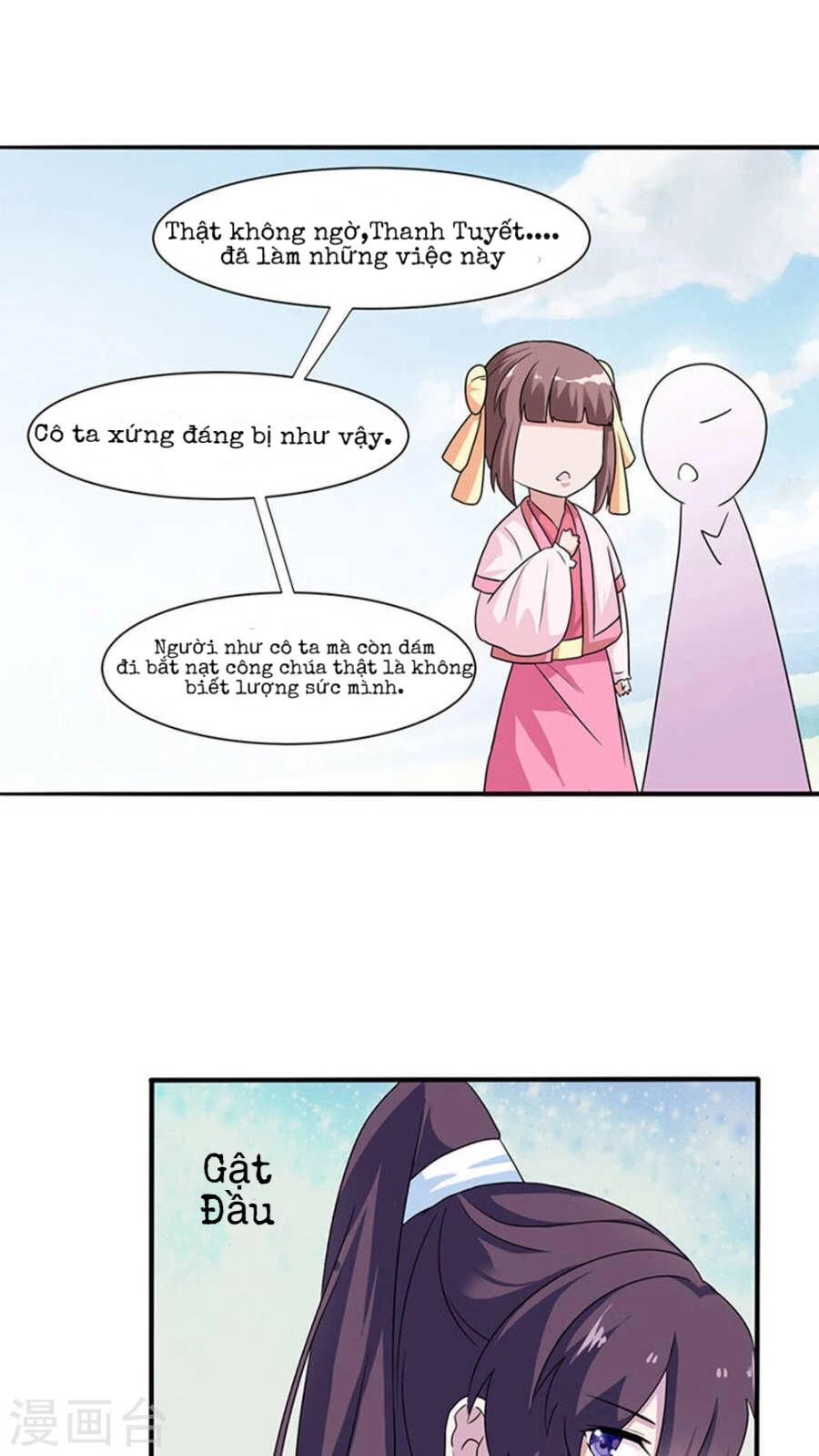 Tôi Thích Hoàng Tử Mặt Xấu Xí Chapter 4 - 17