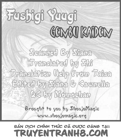 Huyền Thoại Genbu Chapter 1 - 3