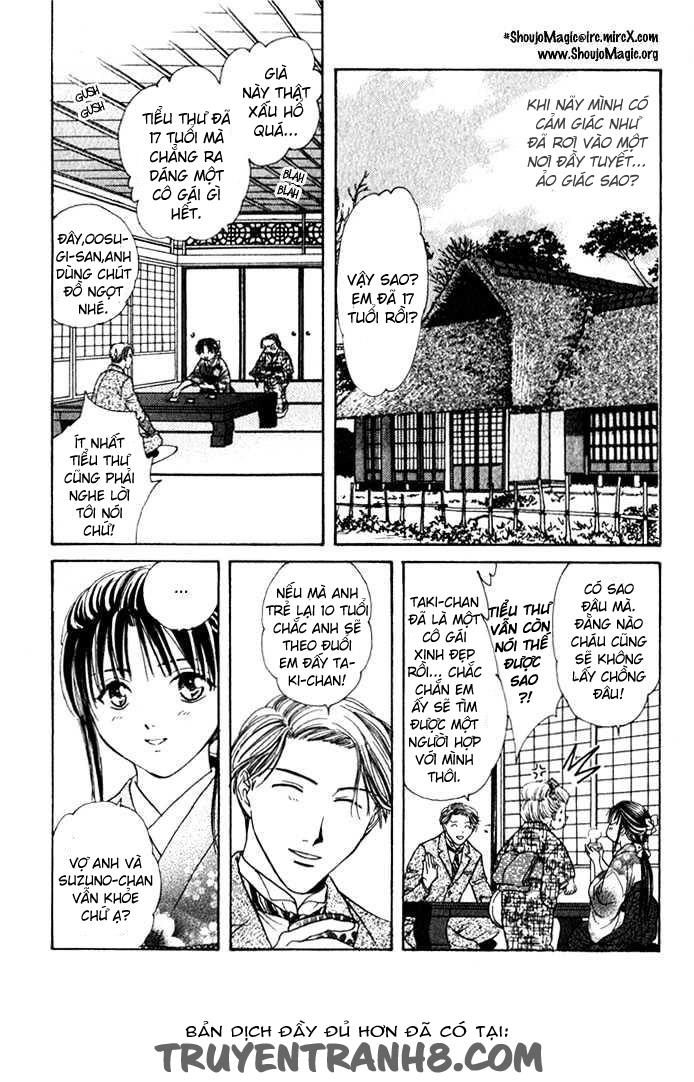 Huyền Thoại Genbu Chapter 1 - 17