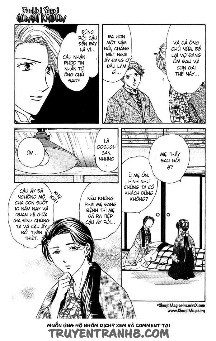 Huyền Thoại Genbu Chapter 1 - 19