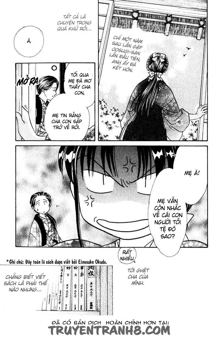 Huyền Thoại Genbu Chapter 1 - 21