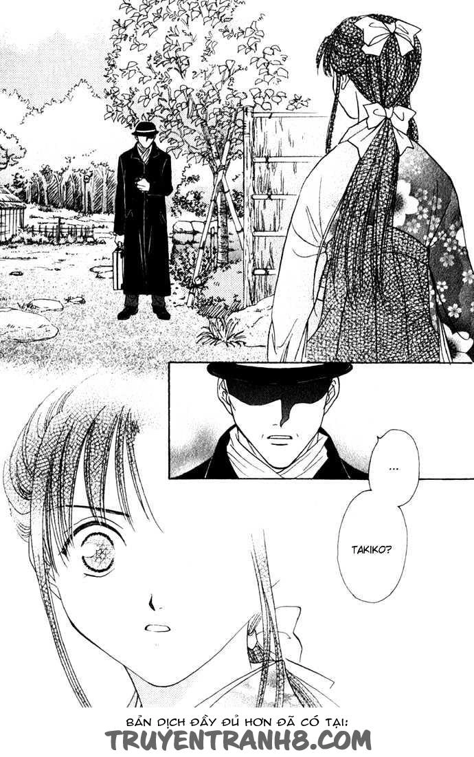 Huyền Thoại Genbu Chapter 1 - 23