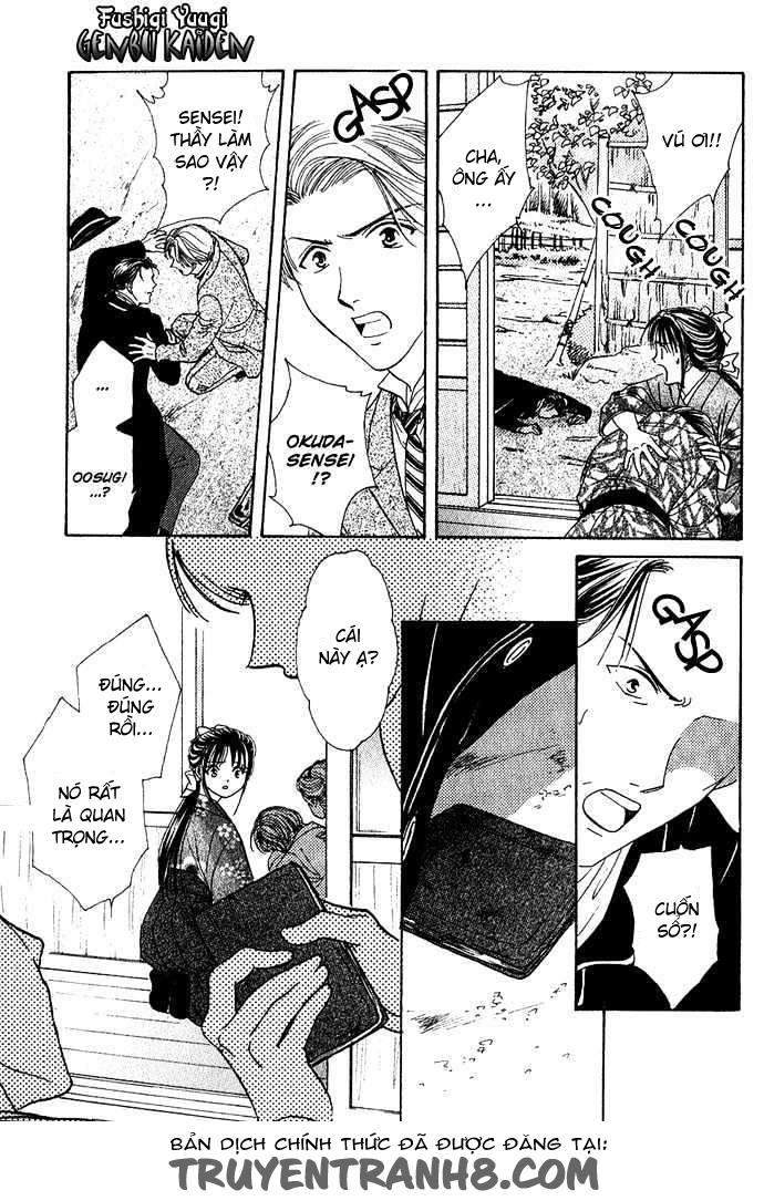 Huyền Thoại Genbu Chapter 1 - 25