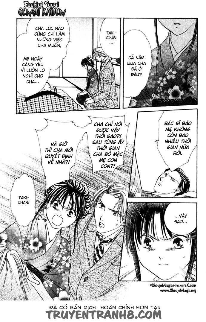 Huyền Thoại Genbu Chapter 1 - 27