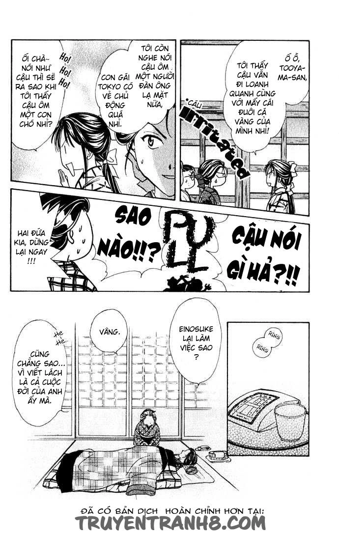 Huyền Thoại Genbu Chapter 1 - 32